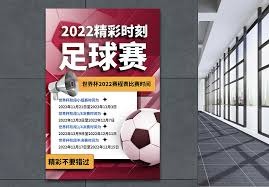 中超控股子公司成功中标重大项目总额达16.45亿元